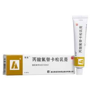 银屑病 溢脂性特异性瘙痒性神经性皮炎皮肤病瘙痒 单纯性扁平苔藓