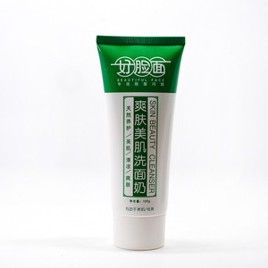 新旧包装随机发出】好脸面爽肤美肌洗面奶100g植物精华清凉爽肤qb