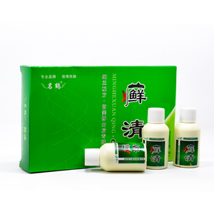 陕西奇力康 名鹤癣清抑菌液30ml*3瓶 皮肤抑菌止痒擦剂护理液qb