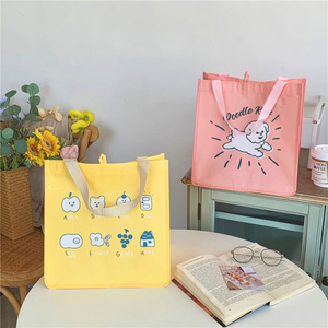 可可爱爱~粉黄两色卡通手拎编织袋