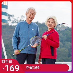 足力健运动装中老年妈妈装女春季新款套装衣服外套长裤宽松奶奶装