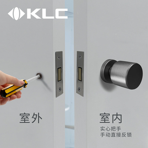 KLC单面隐形门锁隐藏门锁极简背景墙门锁黑灰色暗门把手带钥匙孔