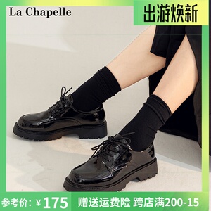 厚底松糕鞋黑色女