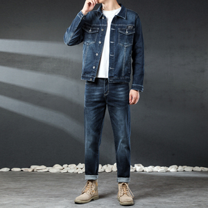 牛仔外套男春秋修身弹力两件套帅气潮流夹克上衣裤子一身牛仔套装