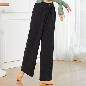 秋冬现代舞练功裤女成人舞蹈演出裤子宽松阔腿裤形体宽松直筒裤子