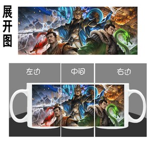 三国杀英杰会聚界曹操刘备孙权陶瓷变色杯礼物送朋友等来图定制
