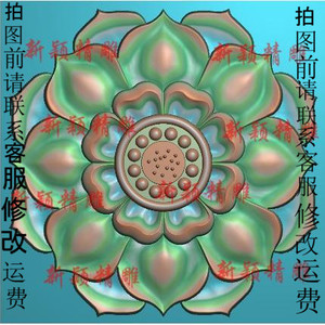 灰度图角花-淘宝拼多多热销灰度图角花货源拿货 阿里巴巴货源