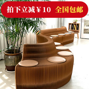 十八纸棕色风琴靠背沙发12人座变形椅拉伸折叠纸质可收纳沙发7米