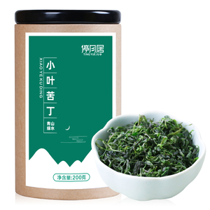 小叶苦丁茶200g罐装筠连特产级优选新品花草嫩芽叶青山绿水代用茶