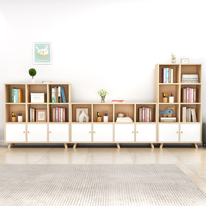 实木书柜收纳柜一体自由组合带门格子柜儿童简约松木矮书架置物架