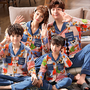 亲子睡衣一家四口家庭组合套装春秋季纯棉长袖姐弟兄妹可爱家居服