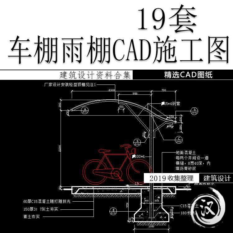 儿童自行车评测：全面解析安全性、舒适性与性安博体育- 安博体育APP下载- 安博体育官网价比