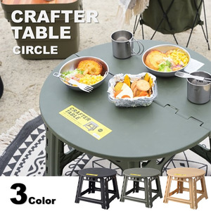 塑料折叠桌户外便携式野餐露营桌子家用省空间矮桌多功能塑料圆桌