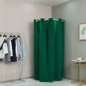 服装店简易试衣间门帘更衣室换衣间u形圈架杆布帘个性syj衣帽间