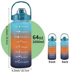 渐变水壸外贸手机手提2L耐碎耐高温大水瓶 运动水杯