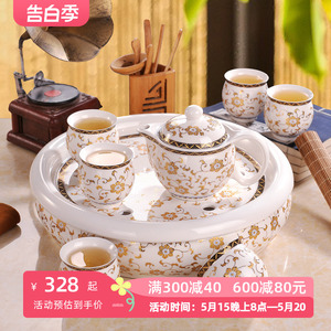 茶具套装家用景德镇高档客厅中式简约双层陶瓷器功夫茶杯茶壶茶盘