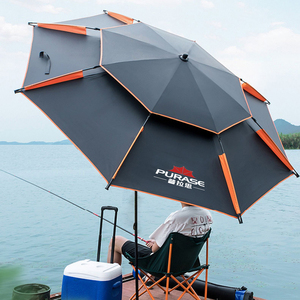 purase钓鱼伞户外遮阳伞 加厚黑胶防紫外线垂钓鱼伞2米万向防雨
