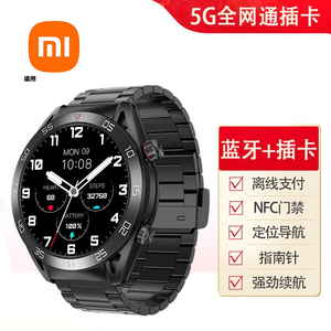 小米米家新款watch8全网通通话智能手表GPS定位运动手环离线支付