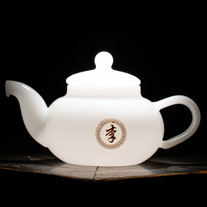 琉璃玉瓷茶壶私人定制百家姓氏单个泡茶壶功夫茶具家用过滤西施壶