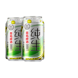 青岛啤酒纯生330ml*24听易拉罐 整箱特价 官方直营 包邮