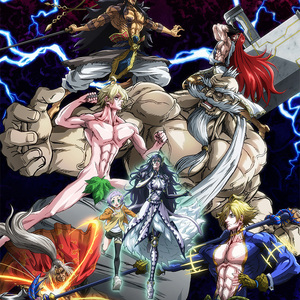 动画电视剧终末的女武神12全集动漫高清中字