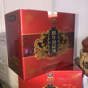 2盒装藏奥堂精华浴足液泡脚液藏药足浴液失眠皮肤调理共60袋