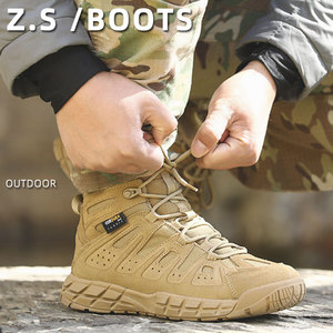 马格南新式战术鞋高帮作战训靴男士美国作战靴牛皮超轻户外徒步鞋
