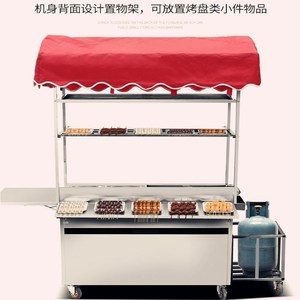 多功能商用小吃车夜市摆摊炸串车铁板烧鱿鱼臭豆腐烤冷面油炸推车