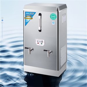 大容量炉子洗浴喝水电热开水炉9锅炉烧水小型不生锈工厂工地商用