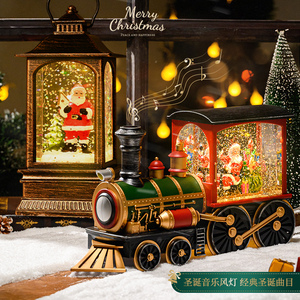 圣诞节装饰品小夜灯音乐盒桌面摆件场景布置圣诞老人火车创意礼物