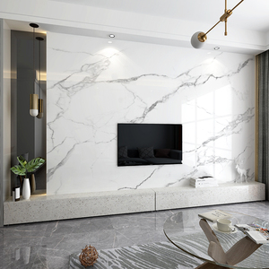 爵士白集成墙板