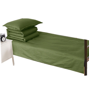 宿舍三件套床单被套家用三件套卧室三件套军绿色升级钻石绒面料