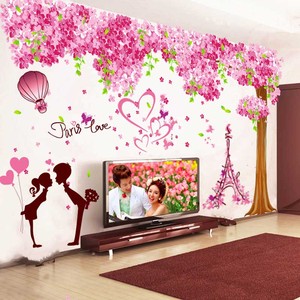 樱花树温馨浪漫创意客厅背景墙面装饰墙贴纸卧室墙壁贴画壁纸自粘