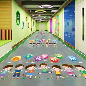 六一儿童节装饰品环创布置61幼儿园走廊教室班级地面贴纸地贴自粘
