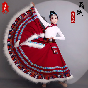 儿童藏族舞蹈演出服练习裙藏族次仁拉索女童藏试吉祥热巴鼓舞表演
