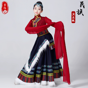 儿童藏族舞蹈演出服女中小学生民族舞蹈大摆裙表演练…