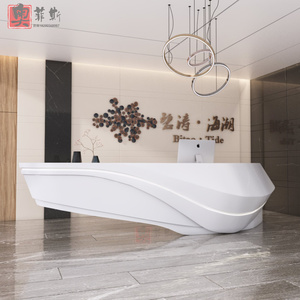 玻璃钢前台创意艺术白色灯光接待台个性异形科技定制美容烤漆吧台