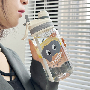 水杯女生夏季运动水瓶大容量高颜值新款壶便携式刻度塑料吸管杯子