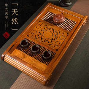 实木功夫茶盘家用简约套装抽屉式储水茶海排水小号茶具茶托干泡台