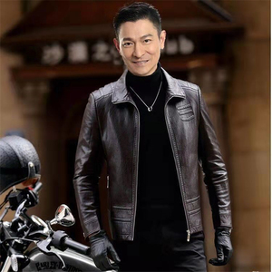 刘德华同款皮衣