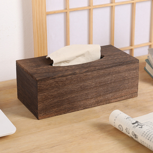实木纸巾盒客厅家用茶几木制抽纸盒中式卫生纸收纳盒餐巾纸盒简约