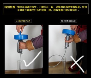 拆螺丝神器通马桶神器通坐便厕所地漏堵塞下水道气压式工具一炮通