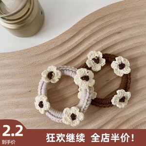 秋冬新款ins手工钩织毛线花朵发圈可爱发绳扎发皮筋少女头绳发饰