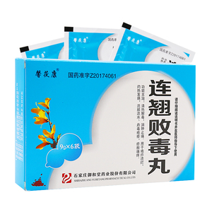 连翘败毒丸 6袋 cc1清热解毒丹毒疱疹连翘解毒丸连翘解读连翅败毒丸莲