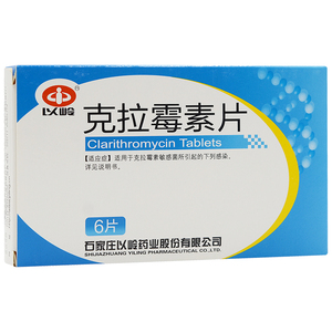 【诺邦克拉霉素缓释片】诺邦克拉霉素缓释片品牌,价格 - 阿里巴巴