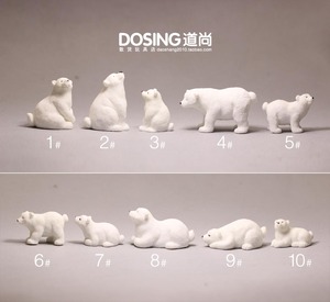 仿真动物 北极熊 小白熊 寒带小动物 树脂 手办玩偶模型摆件玩具