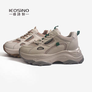 佰诗奴老爹鞋女真皮2022年新款秋季厚底百搭运动休闲鞋437242615