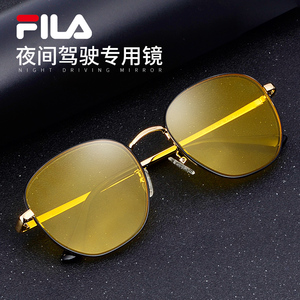fila夜视墨镜太阳镜男潮变色开车偏光镜日夜两用司机专用驾驶眼镜