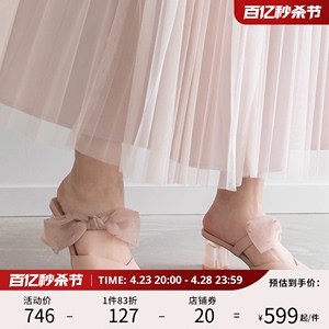 RANDA 24春季日系俏皮感蝴蝶结高跟尖头时尚女单鞋  PD33195