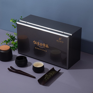 伍家台贡茶新茶恩施特产富硒芽茶绿茶高山玉露高端礼盒装贡级300g